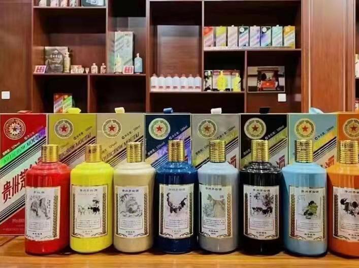 北安名酒鉴定部分方法