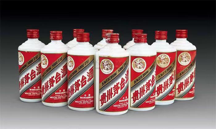 北安茅台酒回收